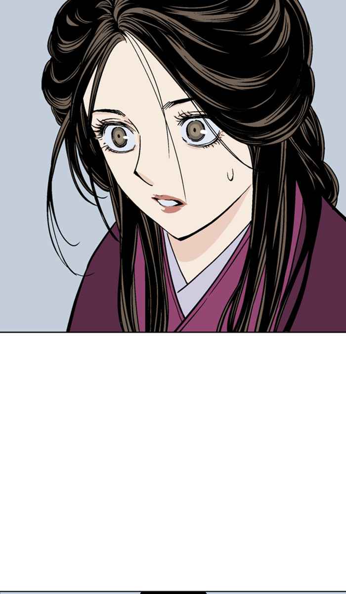 Gosu (The Master) Chap 141 - Next Chap 142
