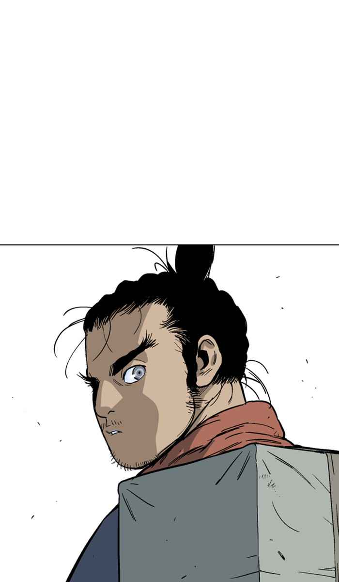 Gosu (The Master) Chap 141 - Next Chap 142