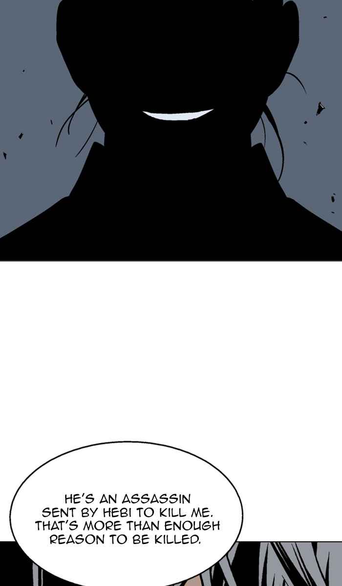Gosu (The Master) Chap 142 - Next Chap 143
