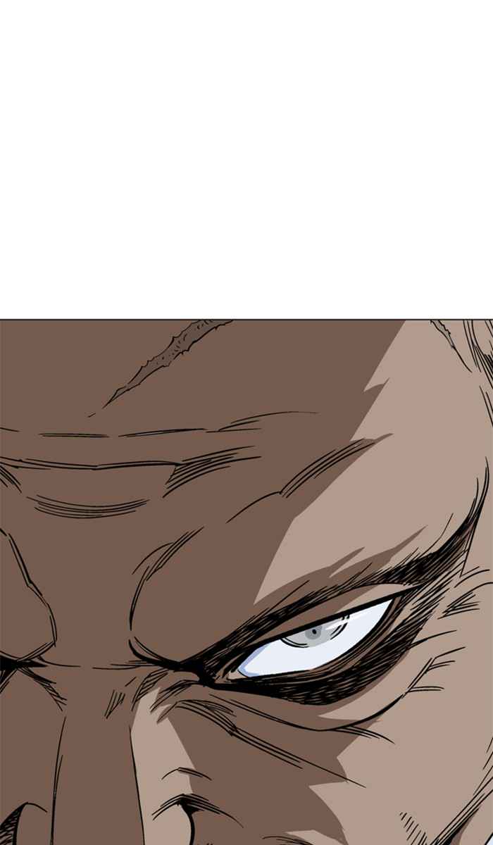 Gosu (The Master) Chap 142 - Next Chap 143