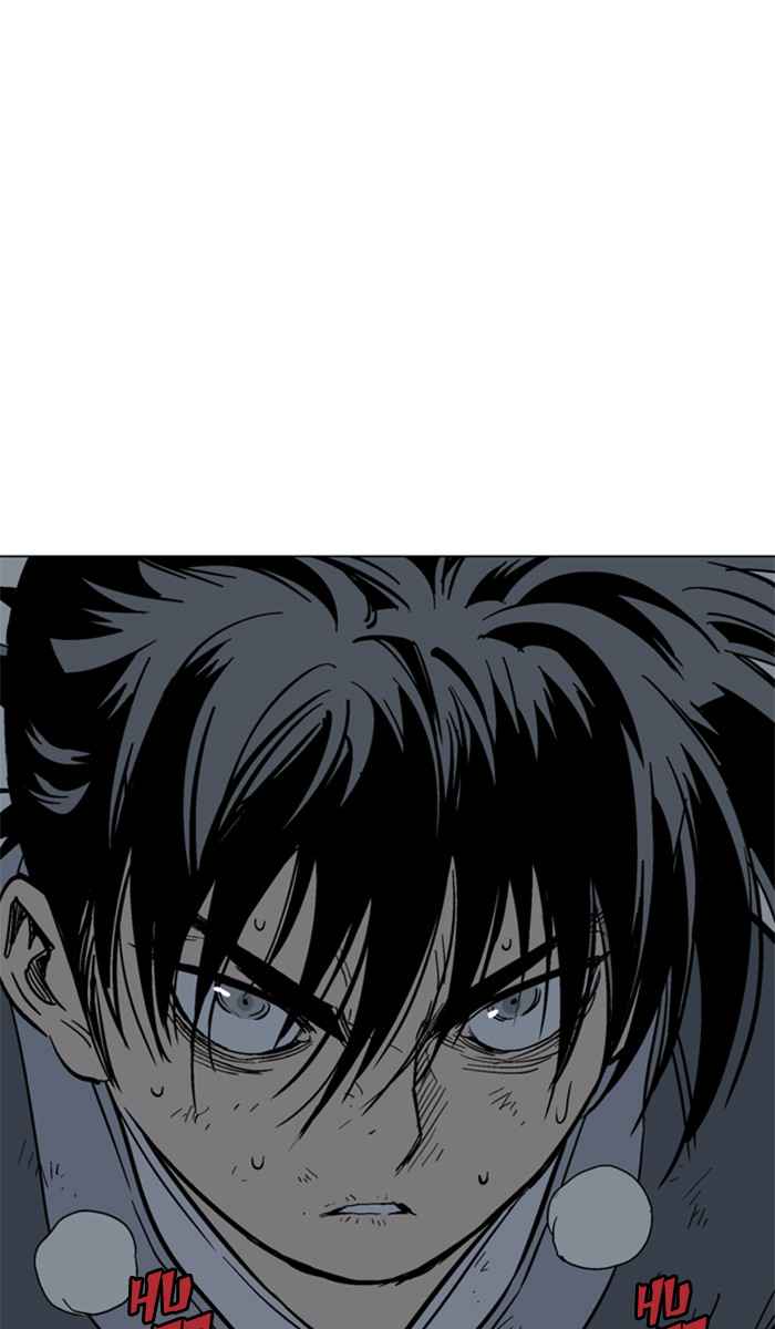 Gosu (The Master) Chap 142 - Next Chap 143