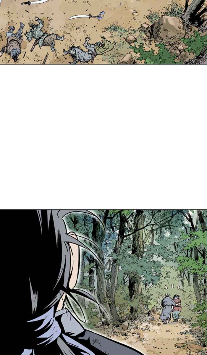 Gosu (The Master) Chap 142 - Next Chap 143