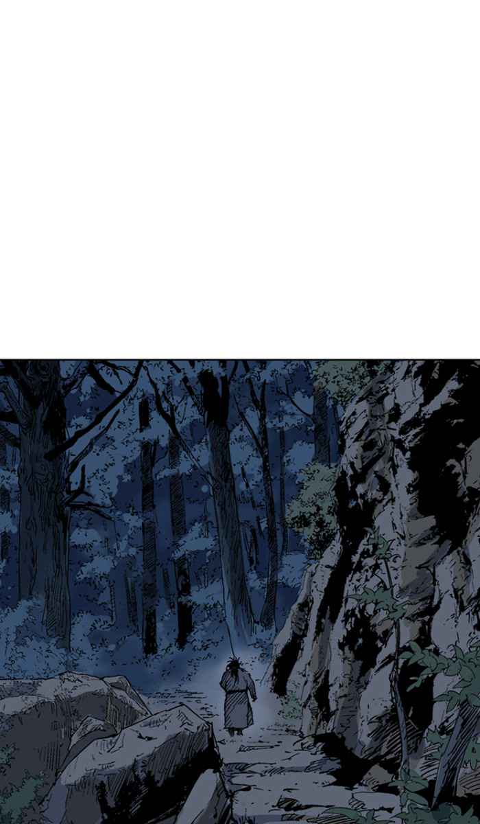 Gosu (The Master) Chap 142 - Next Chap 143