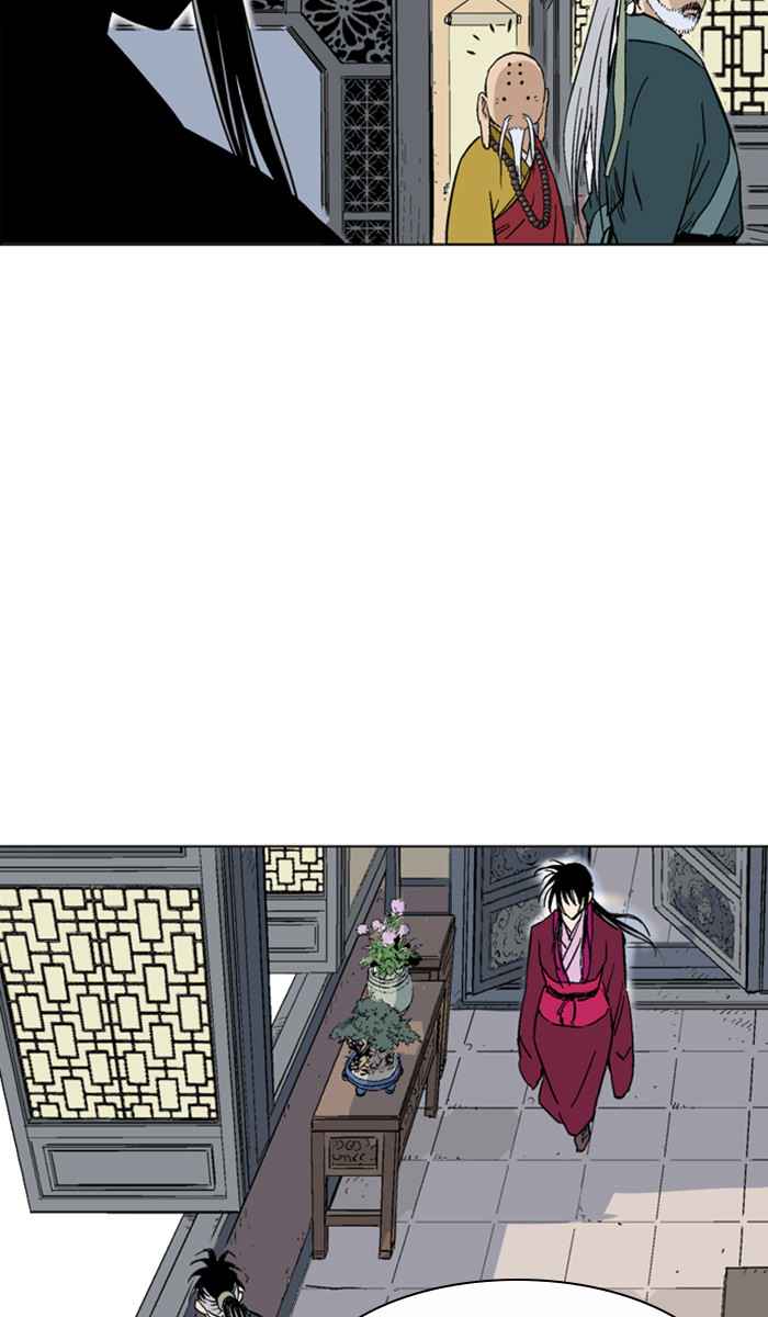 Gosu (The Master) Chap 142 - Next Chap 143