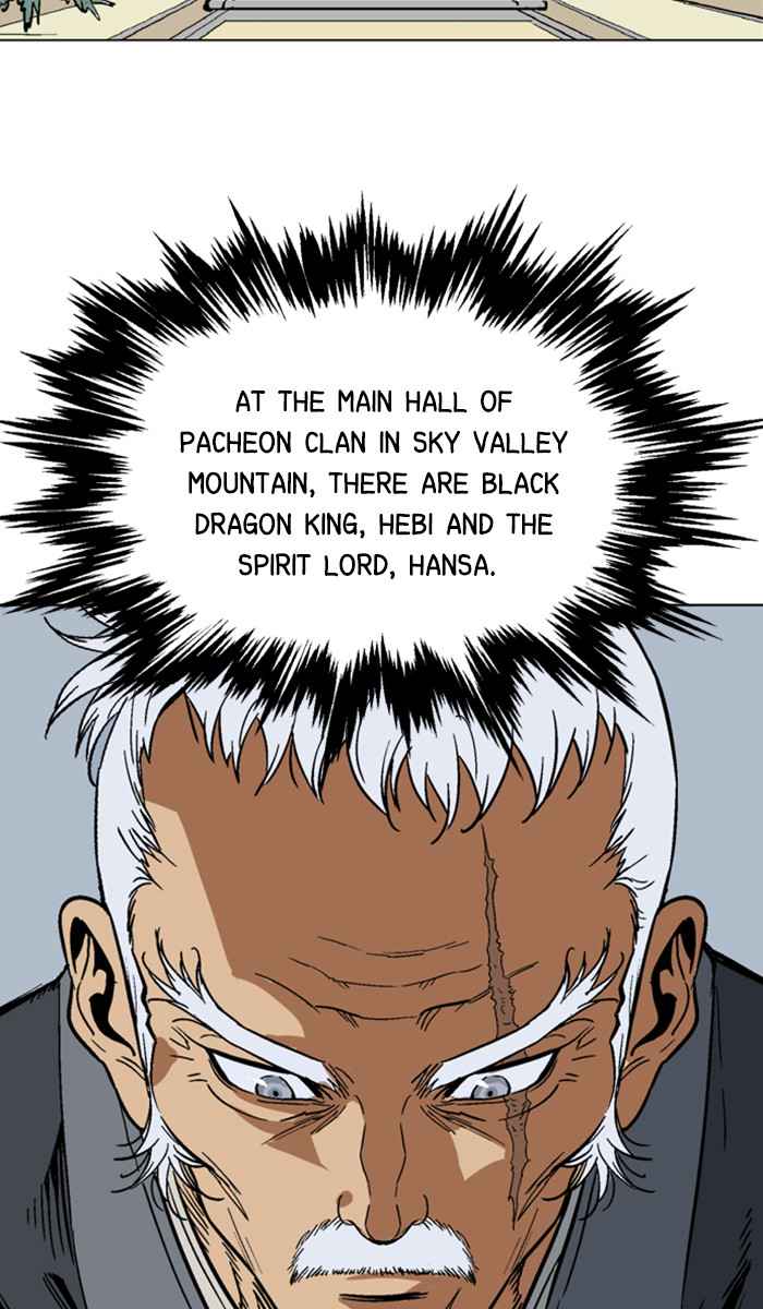 Gosu (The Master) Chap 142 - Next Chap 143