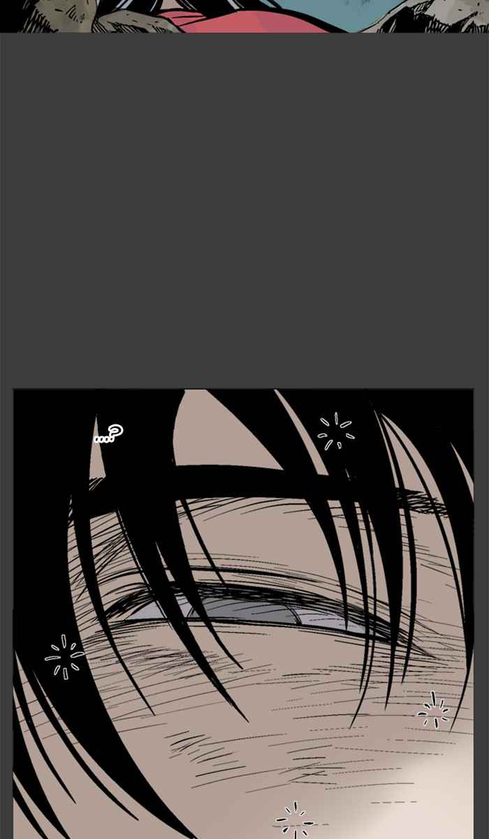 Gosu (The Master) Chap 144 - Next Chap 145