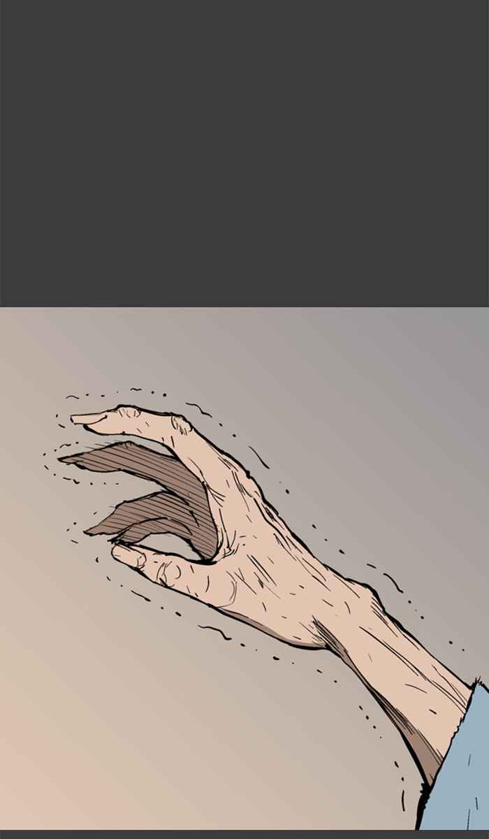 Gosu (The Master) Chap 144 - Next Chap 145