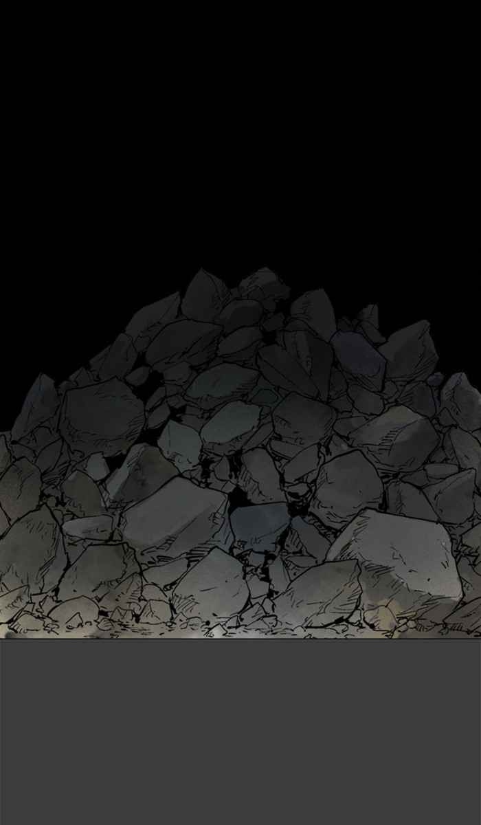 Gosu (The Master) Chap 144 - Next Chap 145