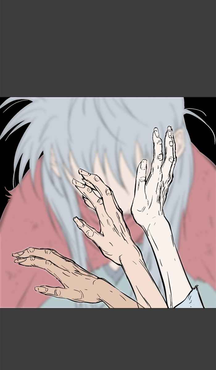 Gosu (The Master) Chap 144 - Next Chap 145