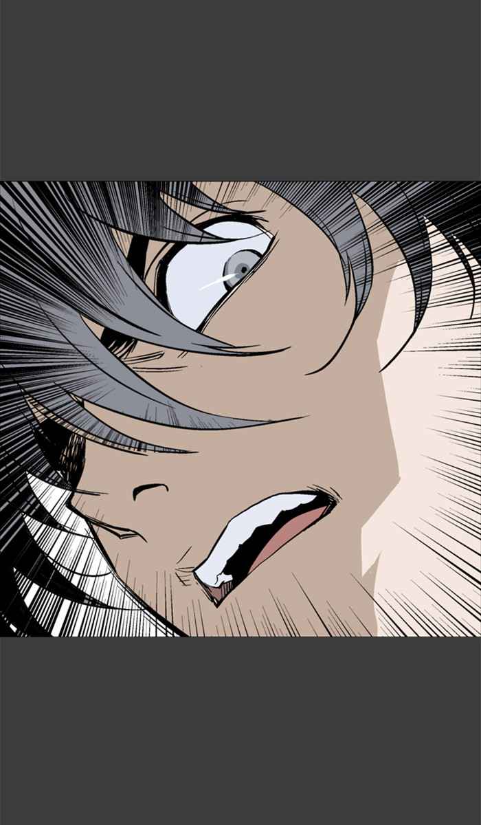 Gosu (The Master) Chap 144 - Next Chap 145