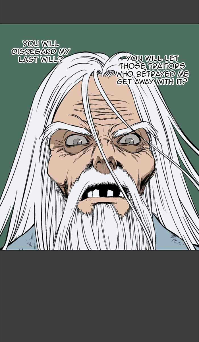 Gosu (The Master) Chap 144 - Next Chap 145