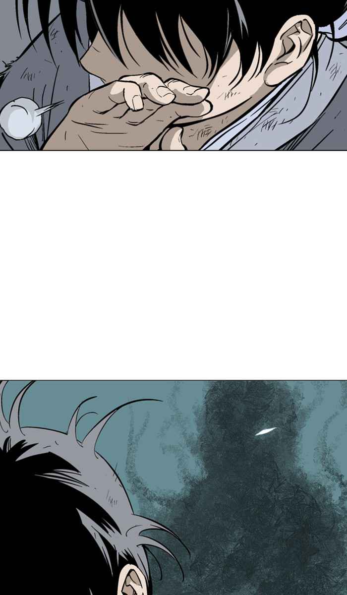 Gosu (The Master) Chap 144 - Next Chap 145