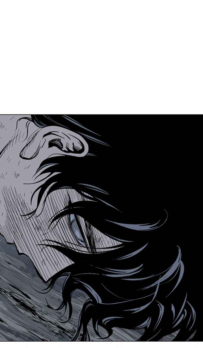 Gosu (The Master) Chap 144 - Next Chap 145