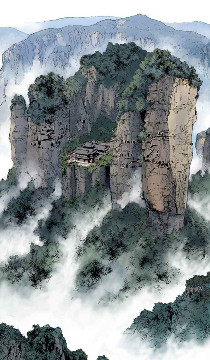 Gosu (The Master) Chap 144 - Next Chap 145