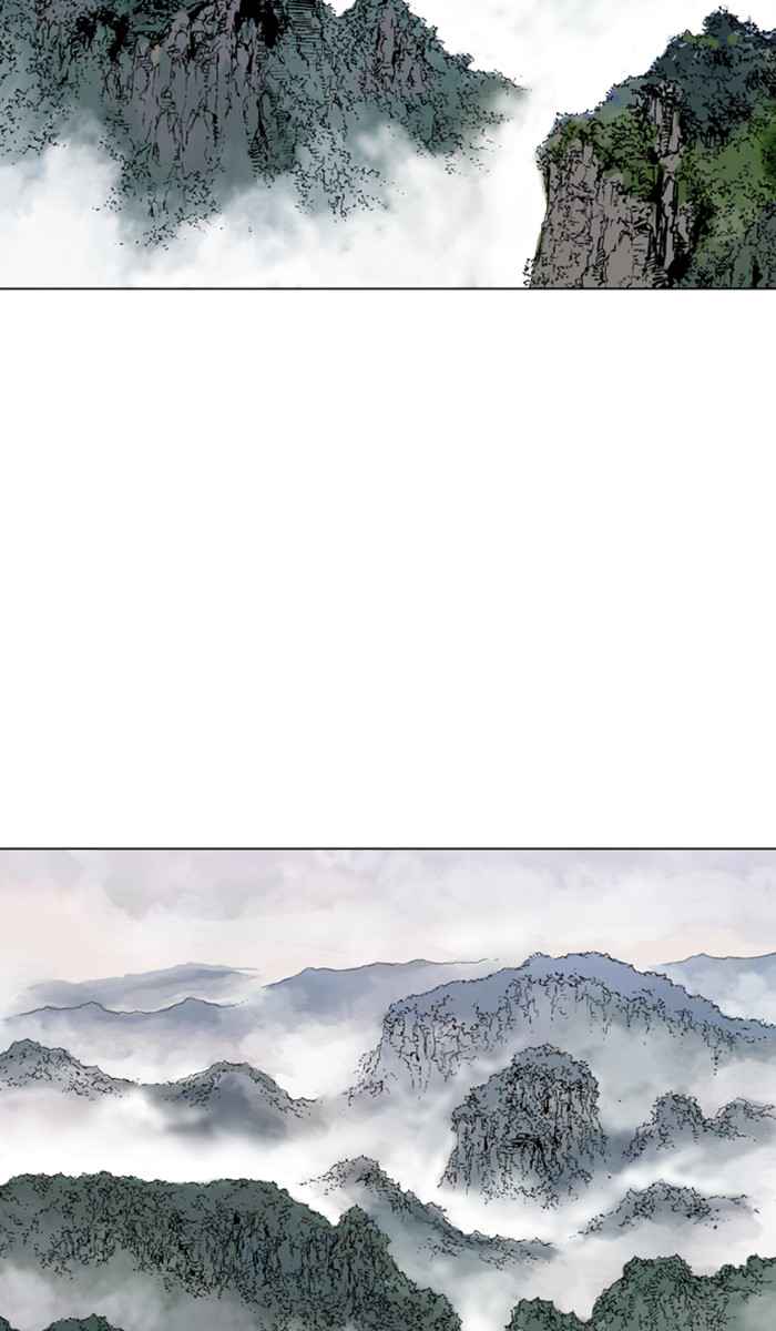 Gosu (The Master) Chap 144 - Next Chap 145