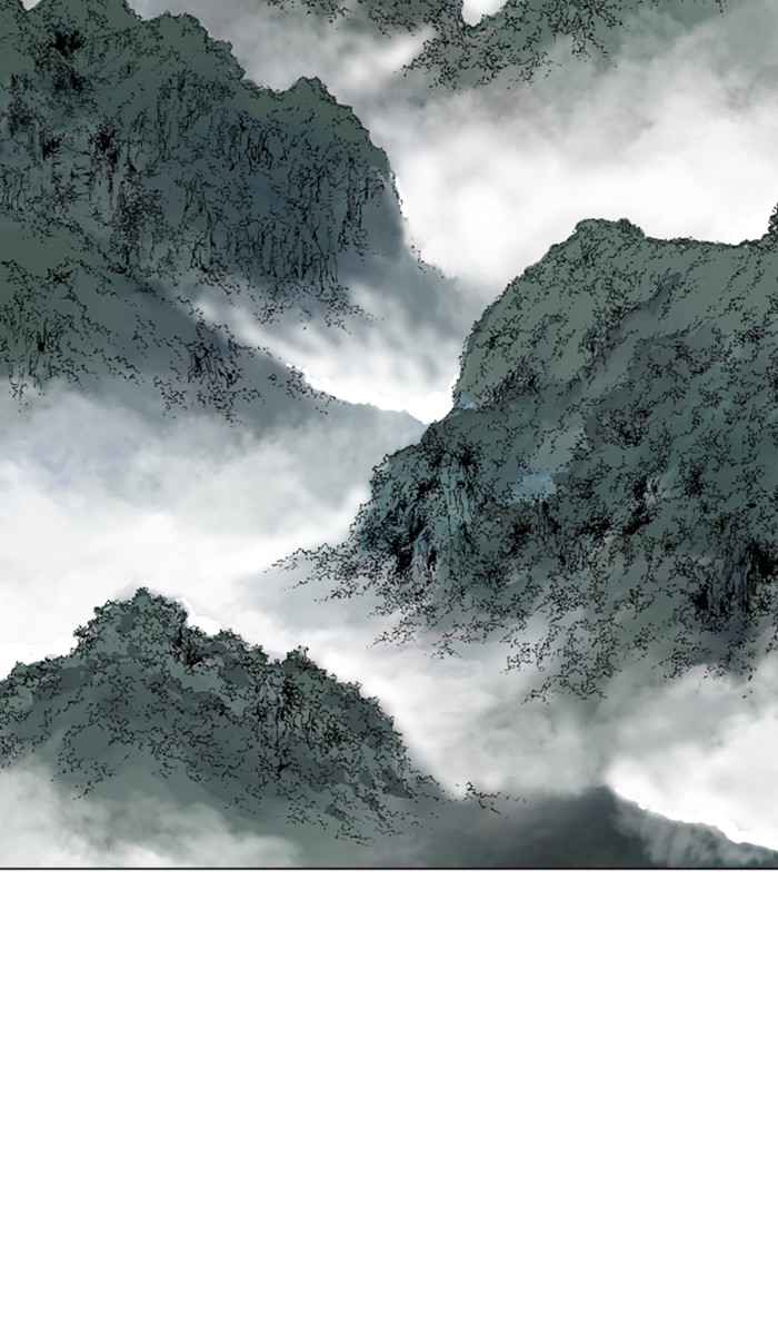 Gosu (The Master) Chap 144 - Next Chap 145