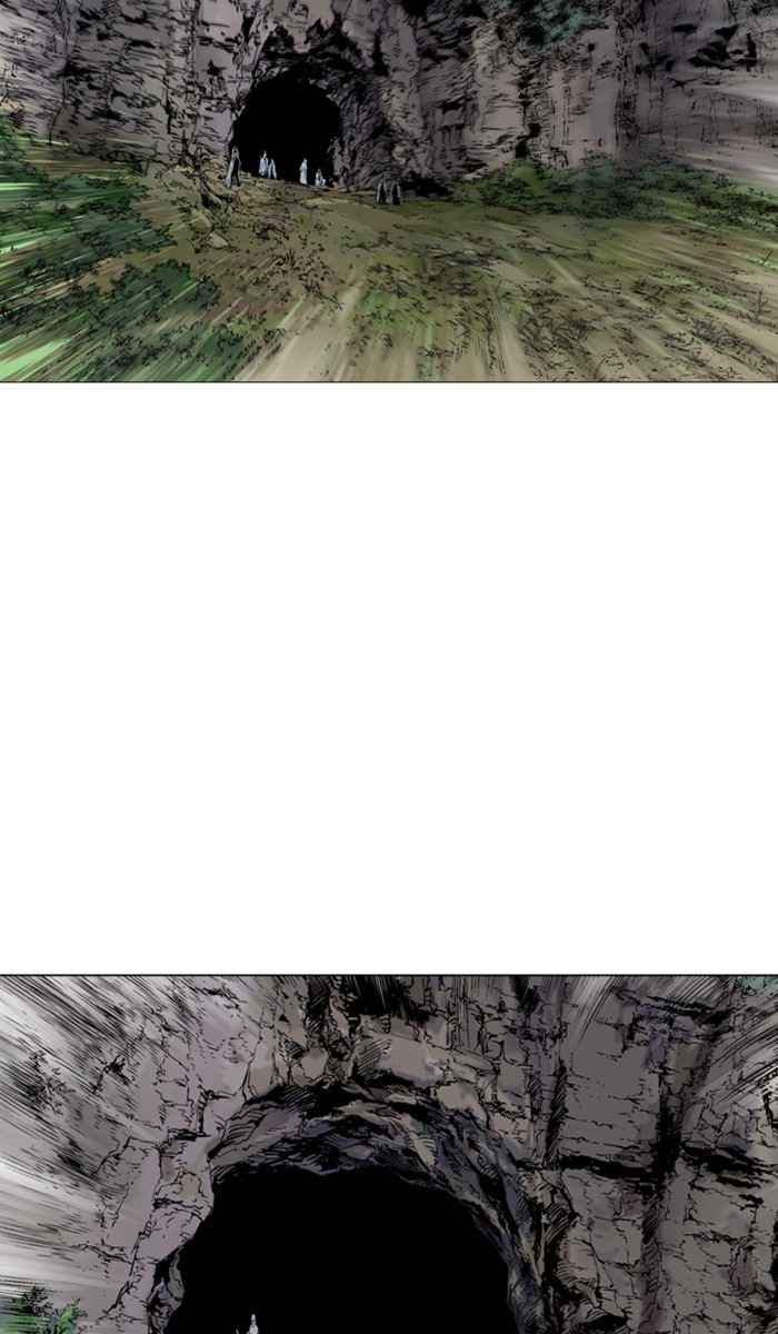 Gosu (The Master) Chap 144 - Next Chap 145