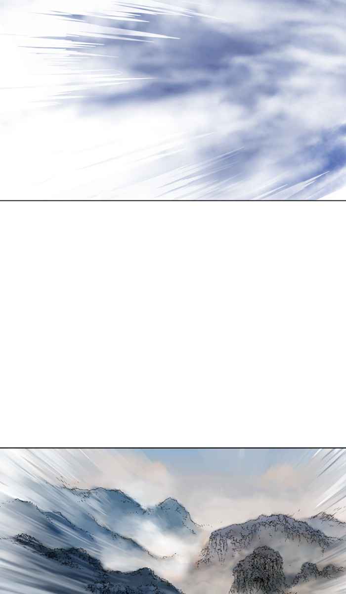 Gosu (The Master) Chap 144 - Next Chap 145