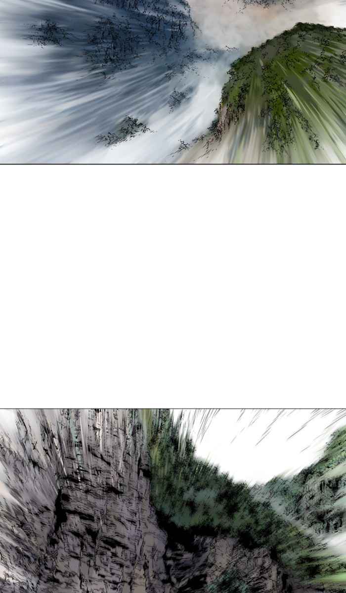 Gosu (The Master) Chap 144 - Next Chap 145