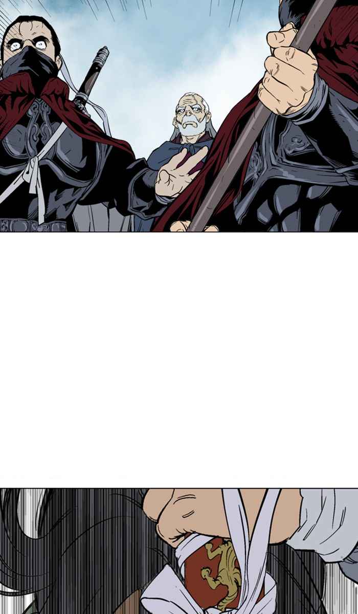 Gosu (The Master) Chap 145 - Next Chap 146