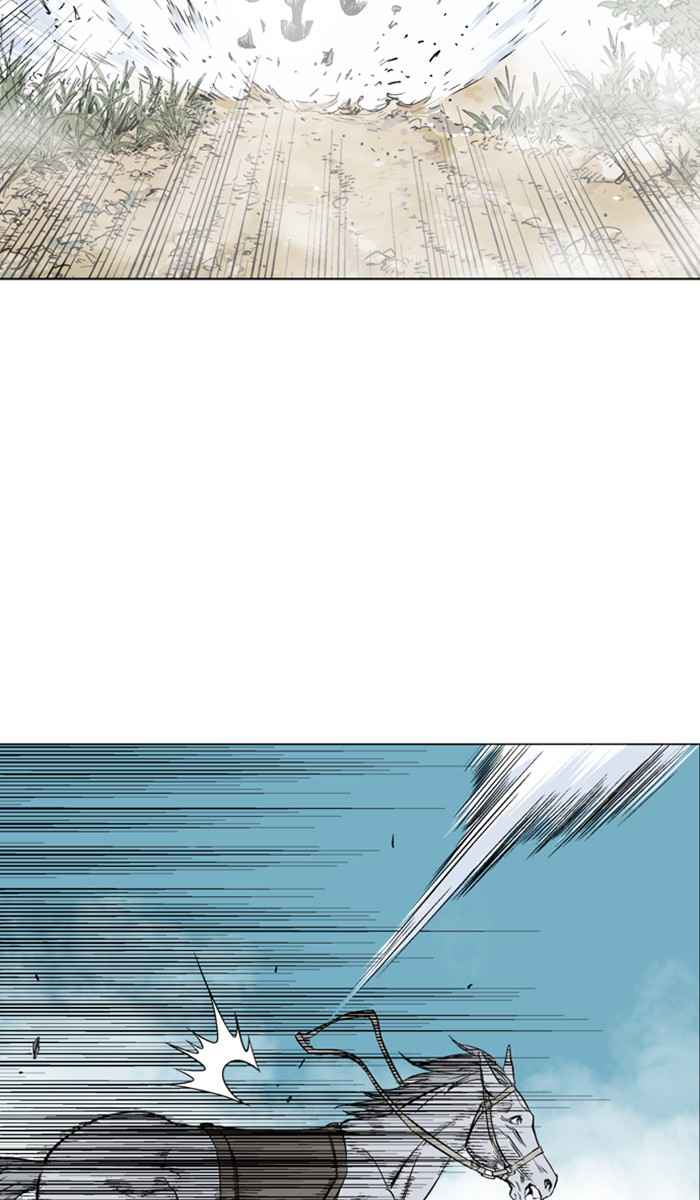 Gosu (The Master) Chap 145 - Next Chap 146