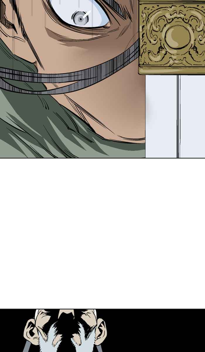 Gosu (The Master) Chap 145 - Next Chap 146