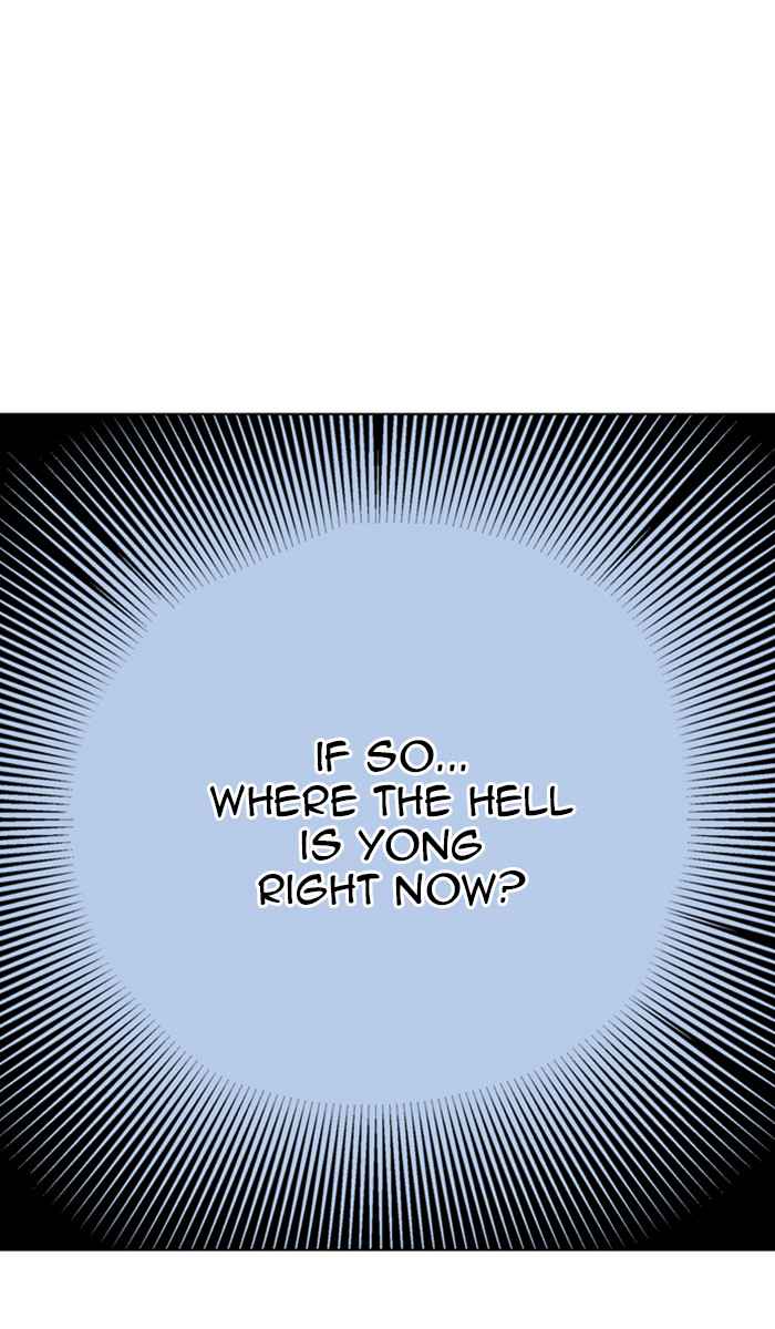Gosu (The Master) Chap 145 - Next Chap 146