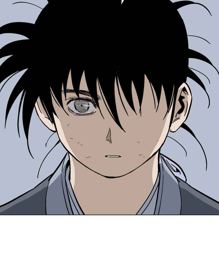 Gosu (The Master) Chap 136 - Next Chap 137