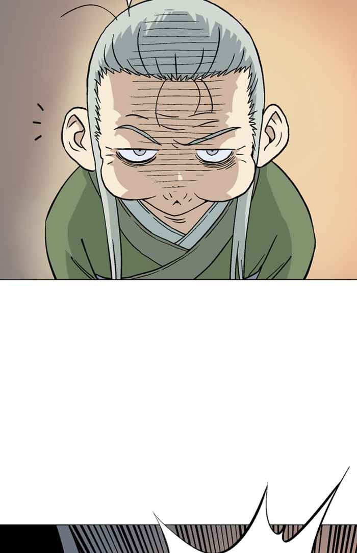 Gosu (The Master) Chap 136 - Next Chap 137