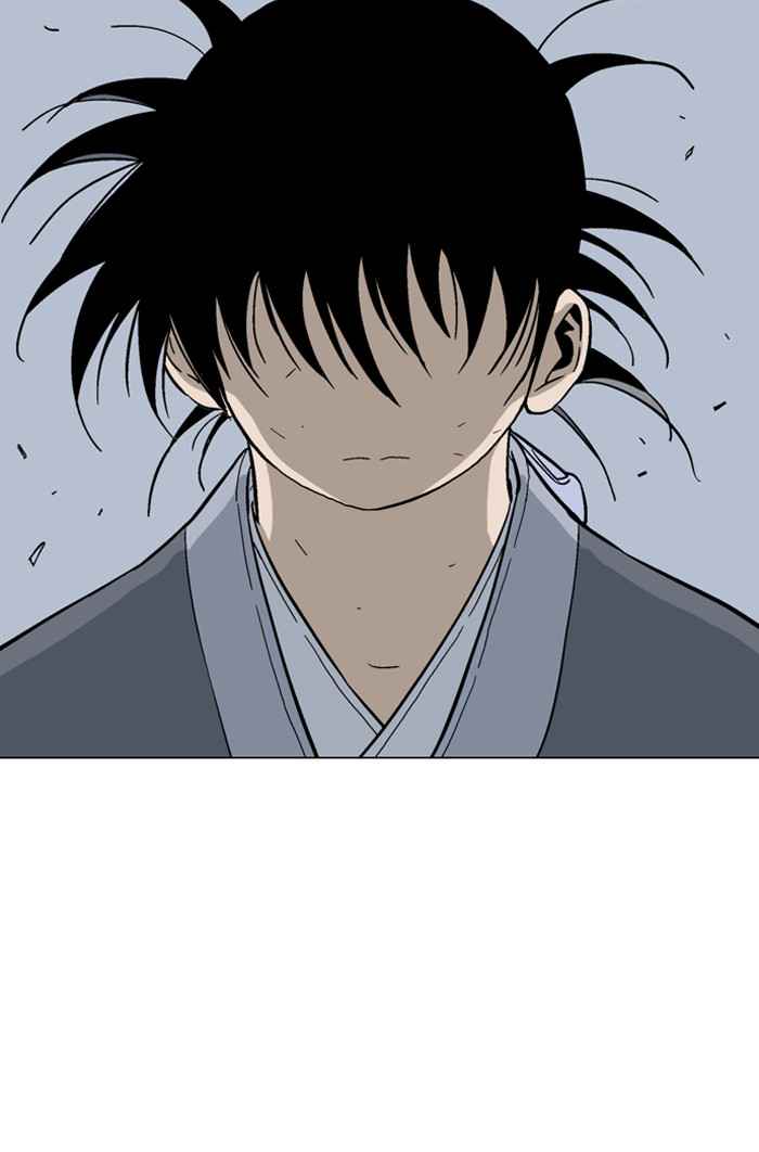 Gosu (The Master) Chap 136 - Next Chap 137