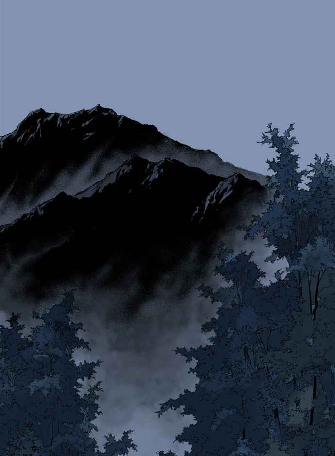 Gosu (The Master) Chap 136 - Next Chap 137