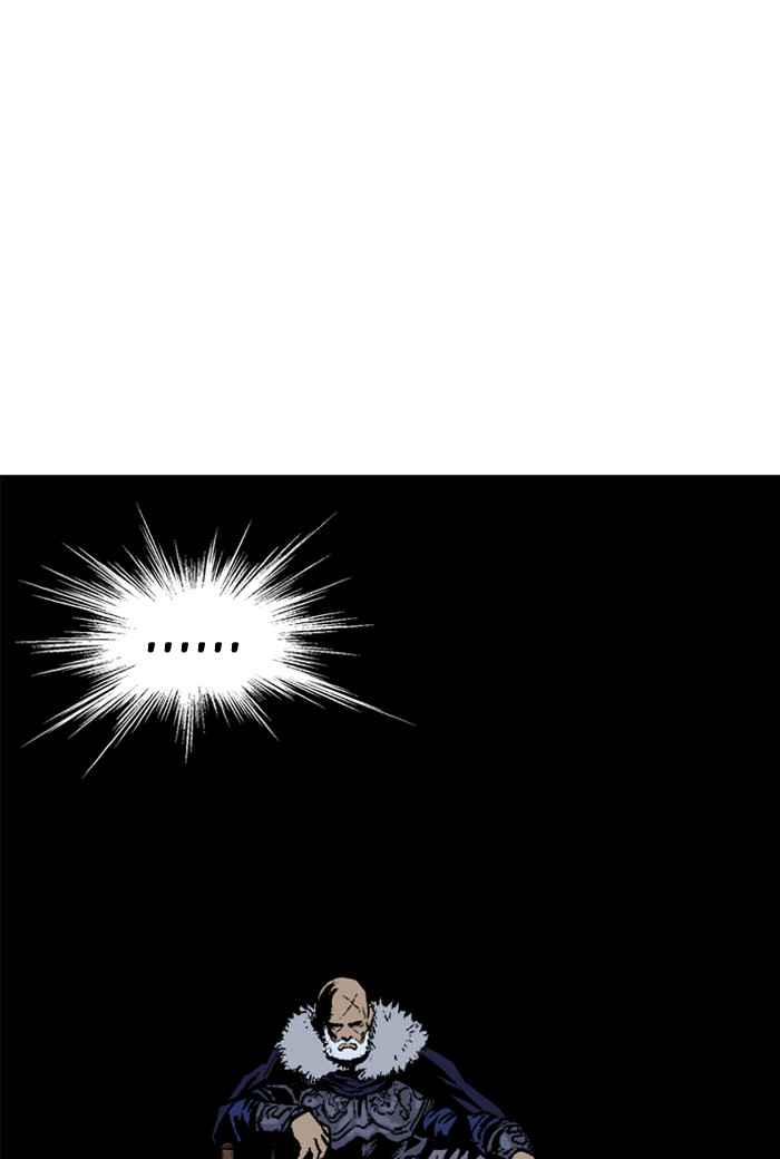 Gosu (The Master) Chap 136 - Next Chap 137