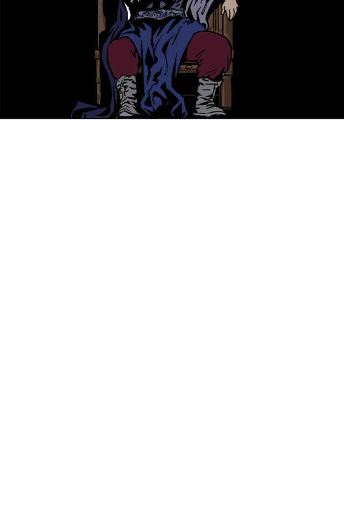 Gosu (The Master) Chap 136 - Next Chap 137