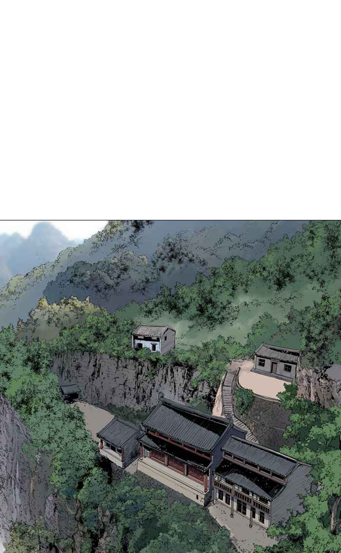 Gosu (The Master) Chap 136 - Next Chap 137