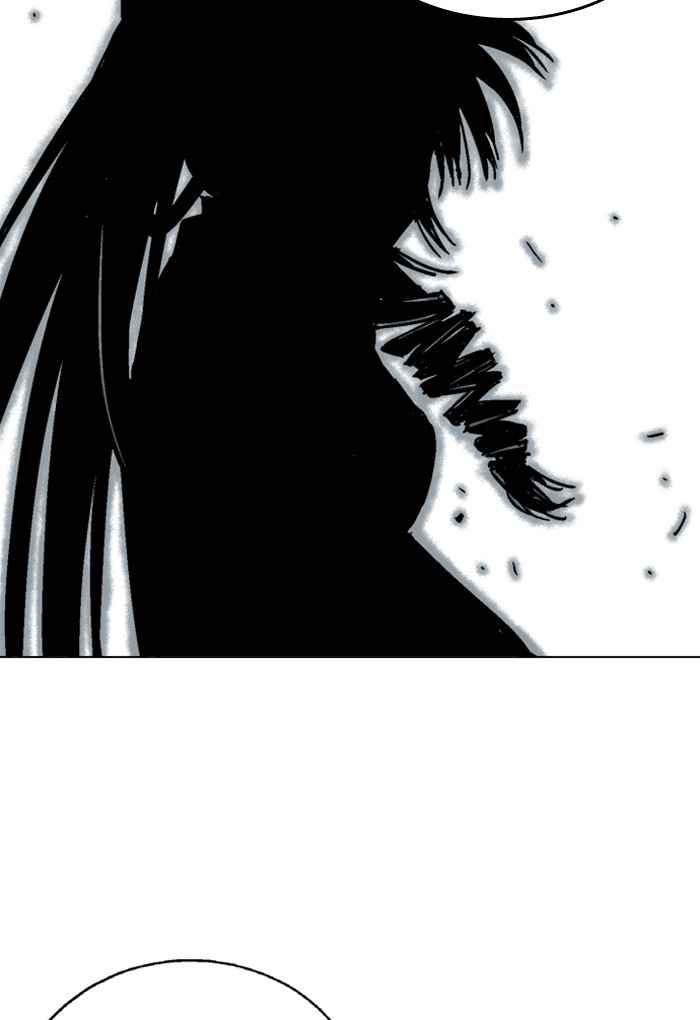 Gosu (The Master) Chap 136 - Next Chap 137
