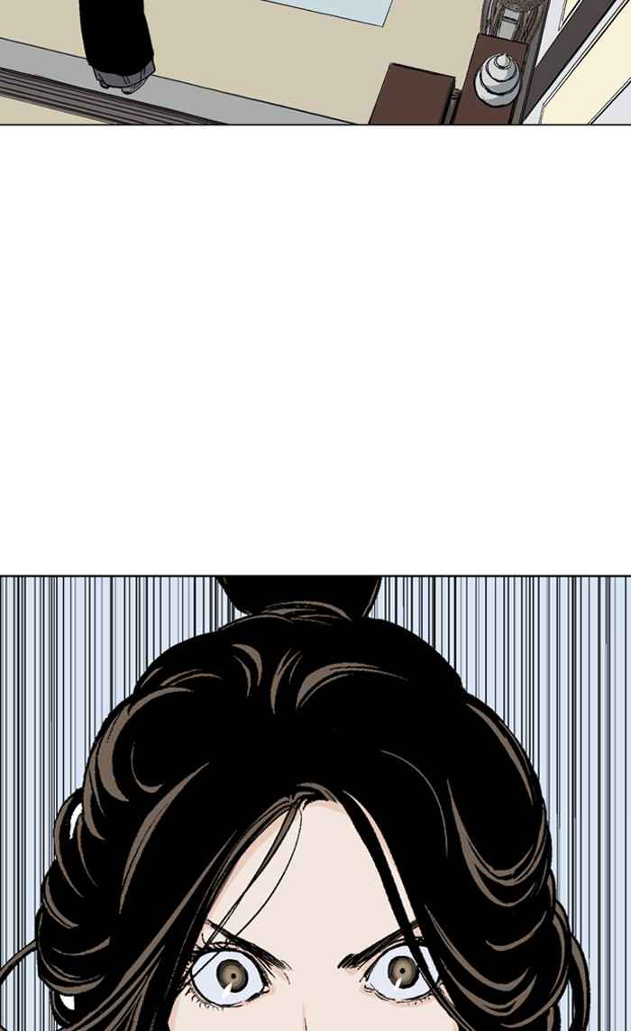 Gosu (The Master) Chap 136 - Next Chap 137