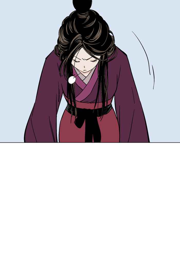 Gosu (The Master) Chap 136 - Next Chap 137