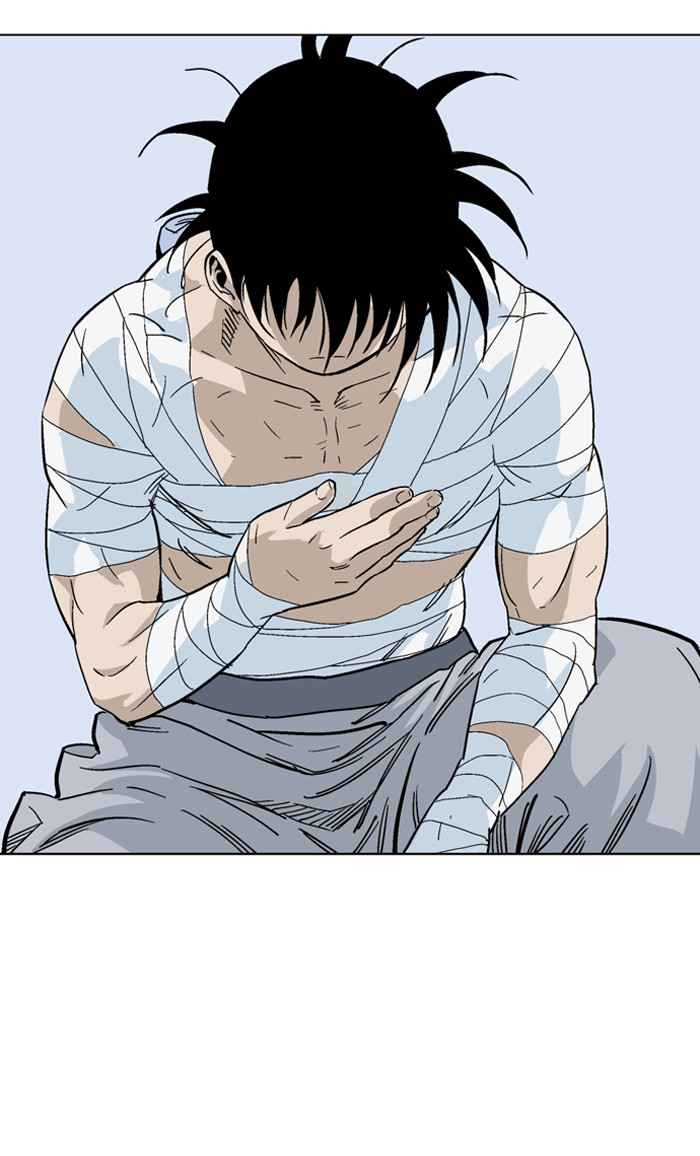 Gosu (The Master) Chap 136 - Next Chap 137