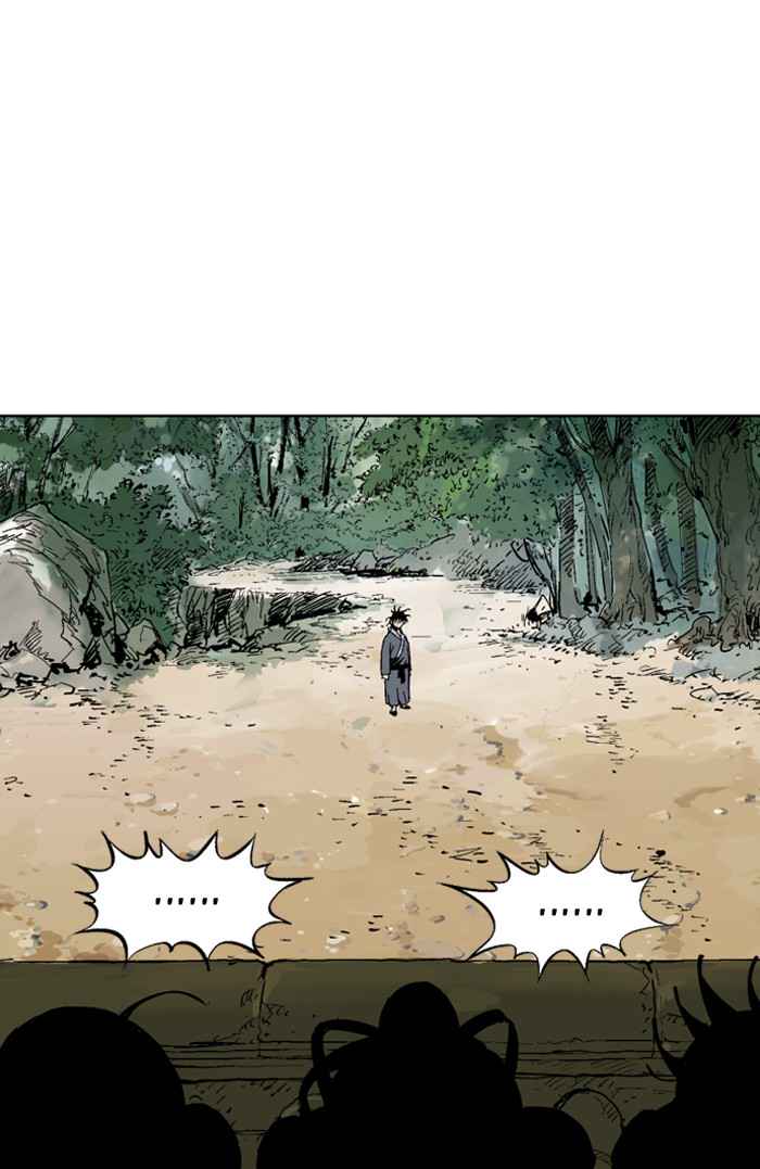 Gosu (The Master) Chap 136 - Next Chap 137