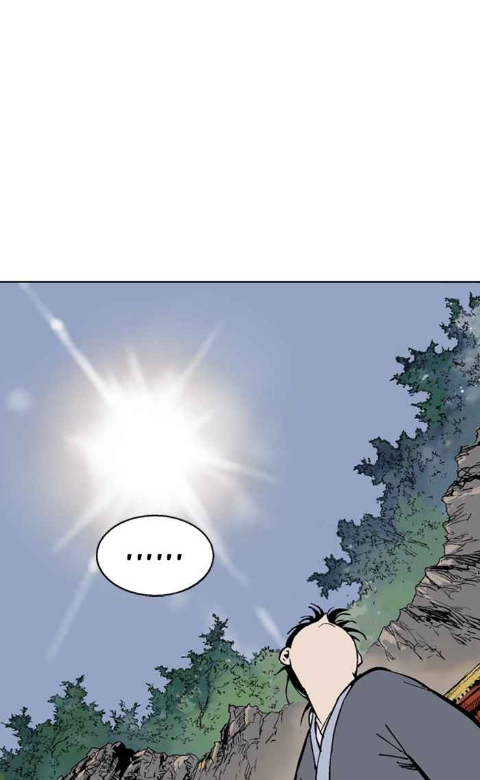 Gosu (The Master) Chap 136 - Next Chap 137