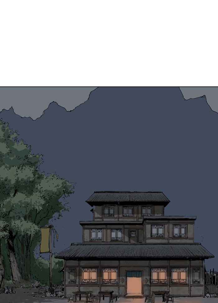 Gosu (The Master) Chap 136 - Next Chap 137
