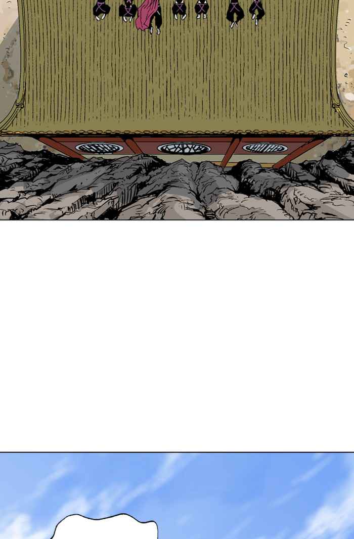 Gosu (The Master) Chap 136 - Next Chap 137