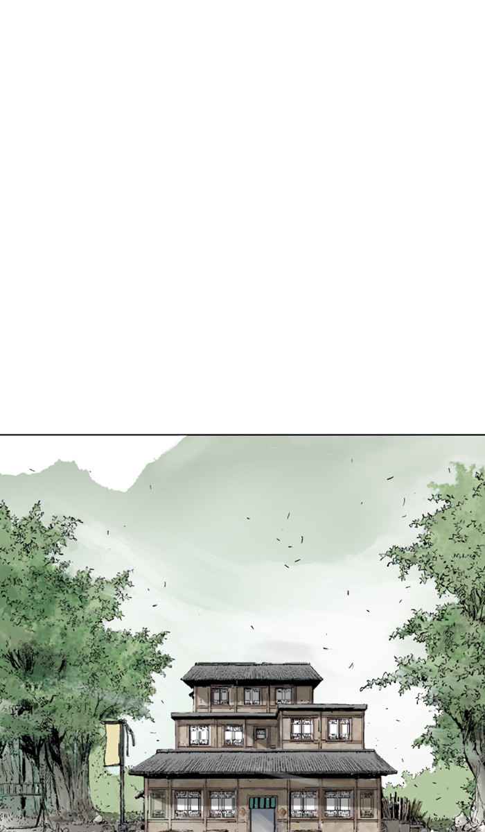 Gosu (The Master) Chap 137 - Next Chap 138