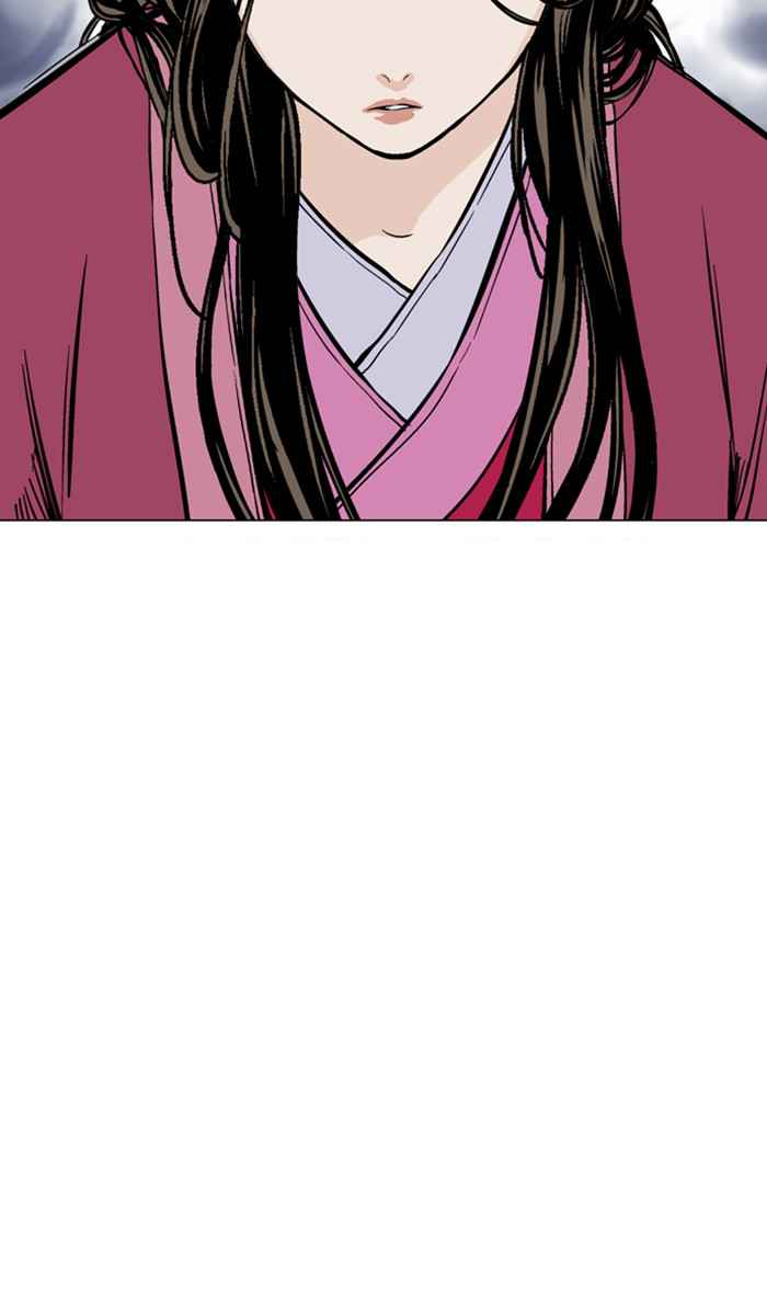 Gosu (The Master) Chap 137 - Next Chap 138