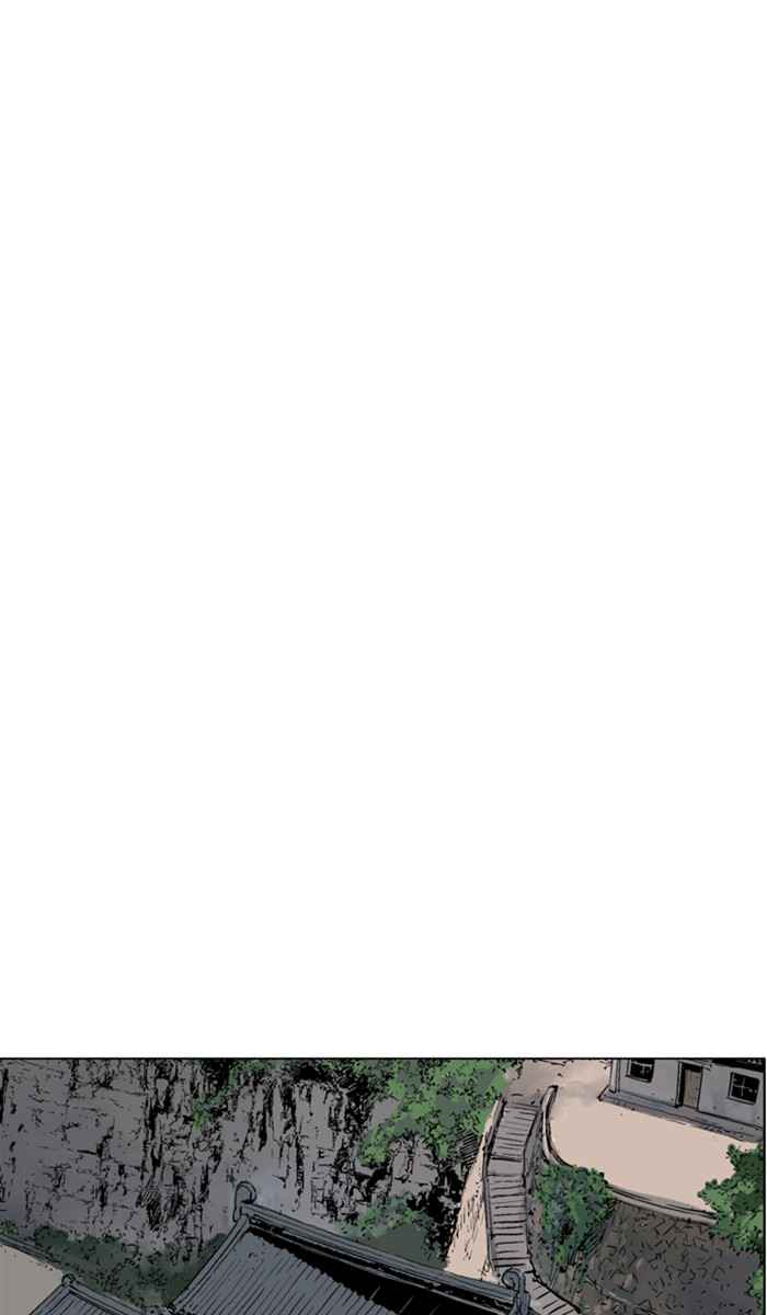 Gosu (The Master) Chap 137 - Next Chap 138