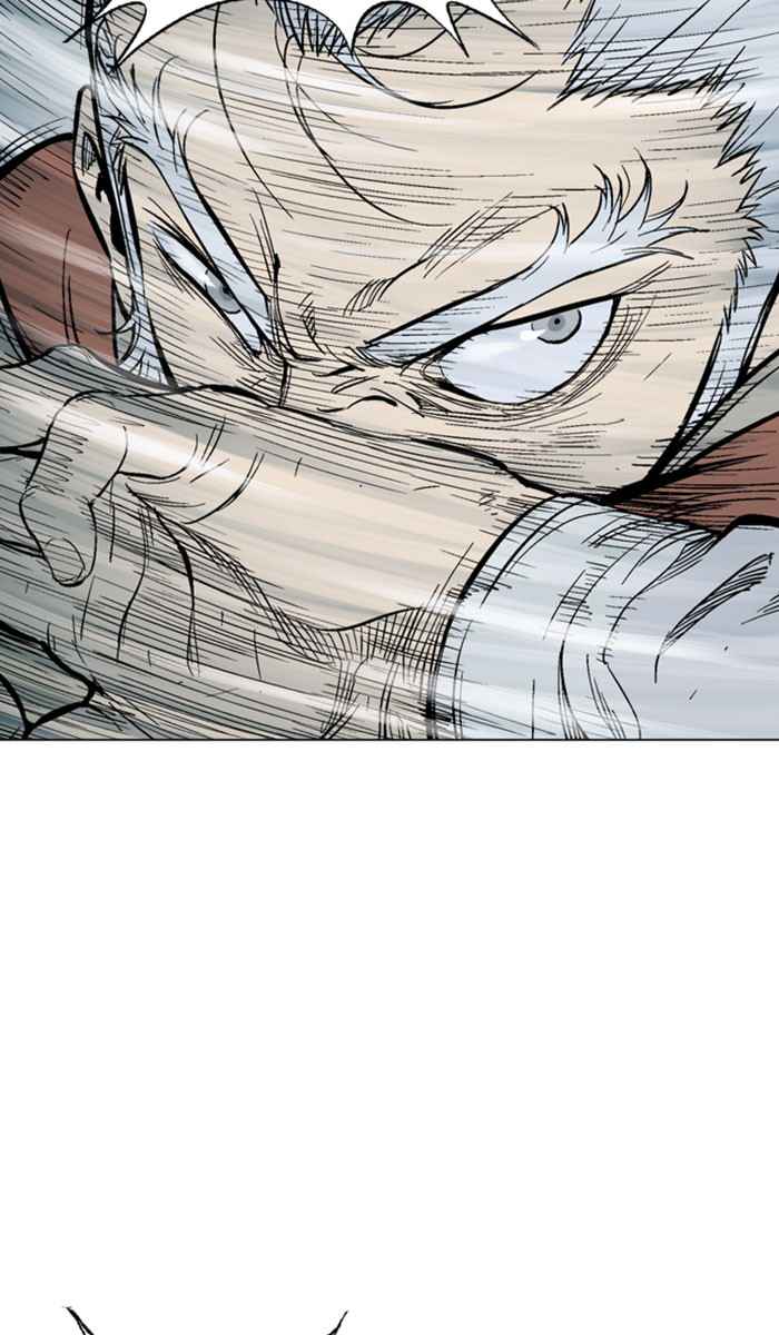 Gosu (The Master) Chap 137 - Next Chap 138