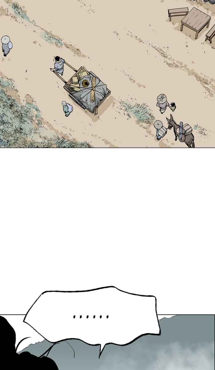 Gosu (The Master) Chap 137 - Next Chap 138