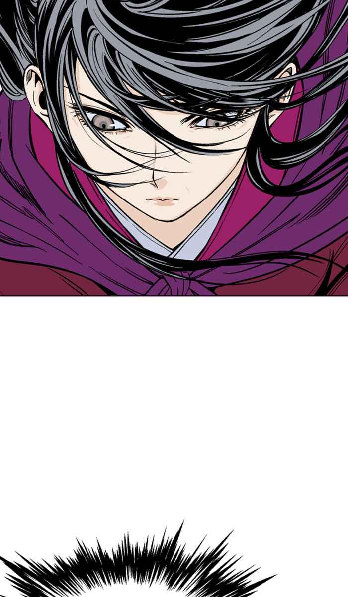 Gosu (The Master) Chap 137 - Next Chap 138