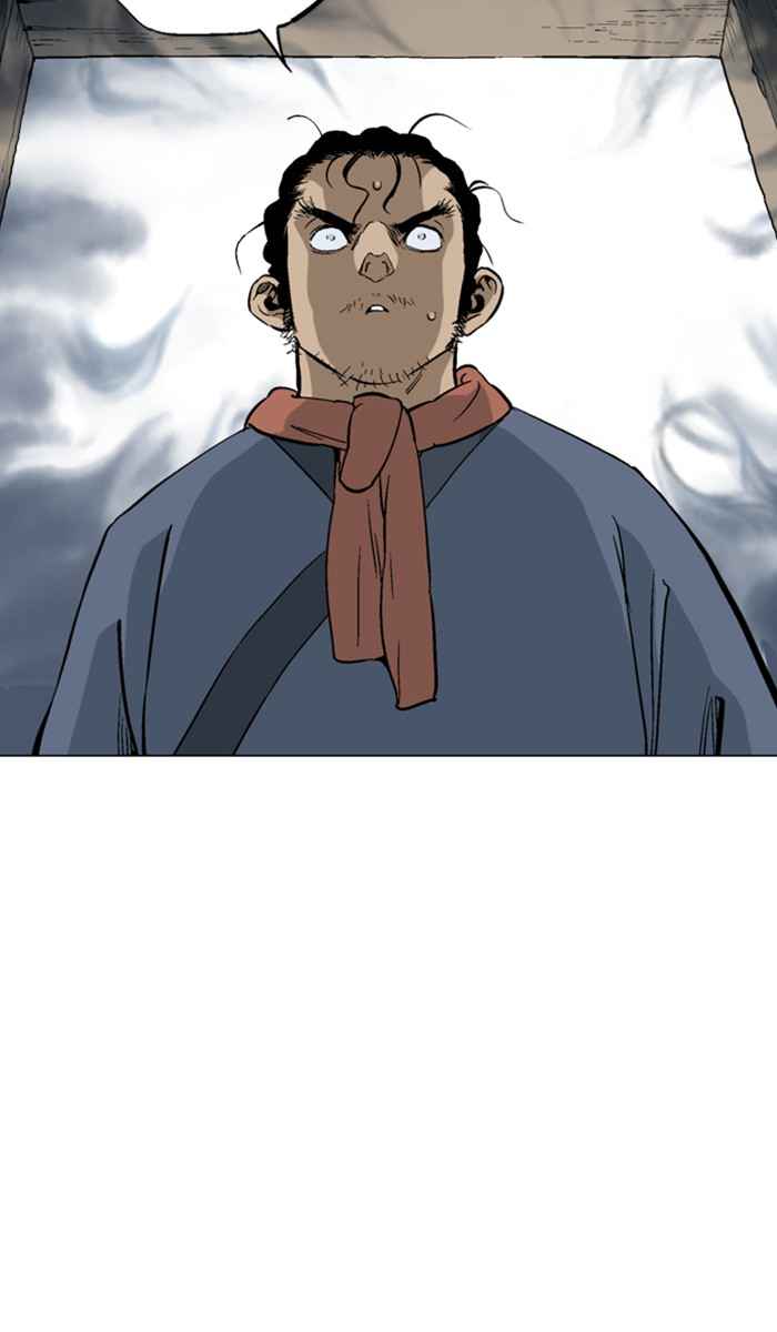 Gosu (The Master) Chap 137 - Next Chap 138