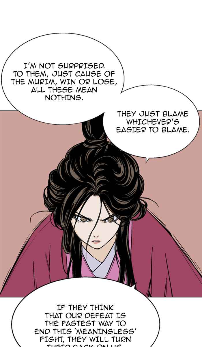 Gosu (The Master) Chap 137 - Next Chap 138